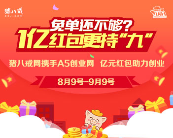 九旬奶奶开2元理发店