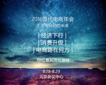 公司引进AI后将员工降薪裁员